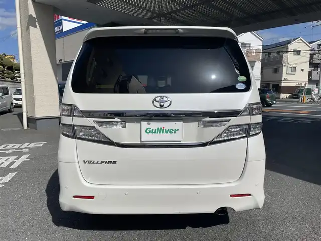 トヨタ ヴェルファイア 2．4Z ゴールデンアイズ 大阪府 2013(平25)年 11.5万km ホワイトパールクリスタルシャイン 純正HDDナビ/フルセグTV/DVD再生/Bluetoothオーディーオ/純正フリップダウンモニター/ツインムーンルーフ/両側パワースライドドア/パワーバックドア/クルコン/ビルトインETC/オートリトラミラー/純正HID