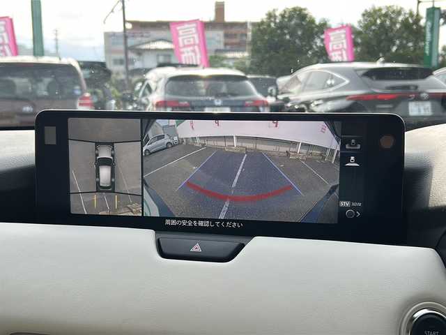 マツダ ＣＸ－６０ 25S エクスクルーシブモード 福島県 2023(令5)年 1.9万km ディープクリスタルブルーマイカ サンルーフ/レザーシート/純正メモリナビ＆フルセグＴＶ/（ＳＤ＆ＵＳＢ＆ＢＴ）/アラウンドビューカメラ/衝突軽減ブレーキ/レーダークルーズコントロール/レーンキープアシスト/ＥＴＣ/純正２０inアルミホイール/オートライト/ＬＥＤライト/オートハイビーム/ウィンカーミラー/電動格納ミラー/スマートキー/プッシュスタート/Ｗ＋サイドエアバッグ/横滑り防止装置/ＡＢＳ/ドアバイザー/純正フロアマット/新車保証書/取扱説明書