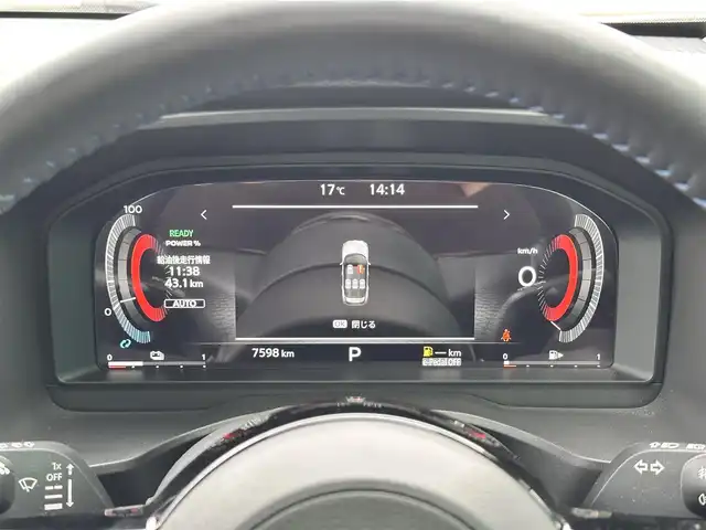 日産 エクストレイル オーテック e-4ORCE アドバンスドPKG 宮城県 2023(令5)年 0.8万km ブリリアントホワイトパール プロパイロット/プロパイロットパーキング/360度セーフティアシスト/・インテリジェントエマージェンシーブレーキ/・踏み間違い衝突防止アシスト/・標識検知機能/・前方衝突予測警報/・ふらつき警報/・車線逸脱防止支援システム/・車線逸脱警報/・後側方衝突防止支援システム/・後側方車両検知警報/・後退時車両検知警報/インテリジェントルームミラー/インテリジェントアラウンドビューモニター/NissannConnectナビ/・12.3インチディスプレイ/・AppleCarPlay/AndroidAuto/・AmazonAlexa/・フルセグTV/・USB接続/・ETC2.0/ドライブレコーダー/ワイヤレス充電器/AC100V/1500W/ハンズフリーパワーバックドア/革シート/パワーシート（運転席メモリー機能付）/シートヒーター/ステアリングヒーター/アダプティブLEDヘッドランプ/シーケンシャルターンランプ/オートライト/電動パーキングブレーキ/ブレーキホールド/電動格納ミラー/シルバールーフレール/純正20インチAW/フロアマット/ドアバイザー