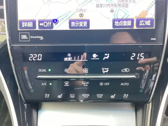 トヨタ ハリアー プログレス メタル&レザーP 鹿児島県 2017(平29)年 4.8万km ブラック 純正ナビ/フルセグTV/JBLサウンド/全方位モニター/プッシュスタート/スマートキー/電動レザーシートメモリー機能付き/パノラマスライドルーフ/モデリスタエアロ/パワーバックドア/電動パーキング/アイドリングストップ/オートハイビーム/レーダーブレーキ/レーンキープ/ブラインドセンサー/純正18インチアルミ