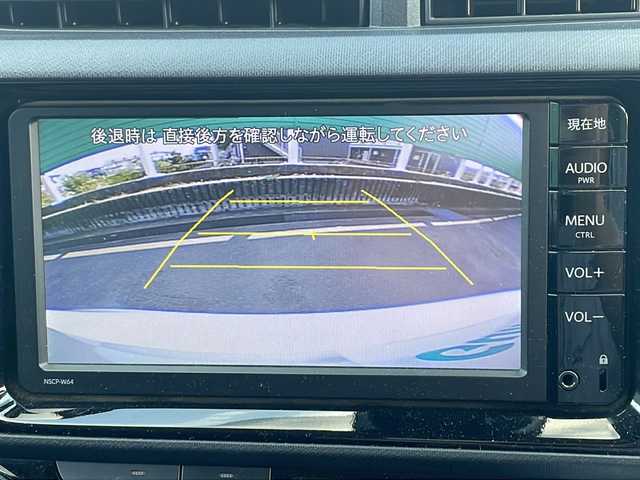 トヨタ アクア S スタイルブラック 茨城県 2016(平28)年 6.5万km ライムホワイトパールクリスタルシャイン 純正SDナビ/Bluetooth搭載/AAC/バックカメラ/オートライト/オートマチックハイビーム/純正フロアマット/アイドリングストップ/スマートキー/ETC/横滑り防止装置/レーンキープアシスト/衝突被害軽減システム