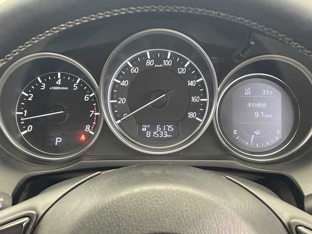 マツダ アテンザ ワゴン 20S プロアクティブ 栃木県 2015(平27)年 8.1万km ソニックシルバーM メモリーナビ/（CD/DVD/フルセグTV/Bluetooth）/バックカメラ/前方ドライブレコーダー/スマートブレーキサポート/マツダレーダークルーズコントロール/スマートシティブレーキサポート/AT誤発進抑制装置/リアパーキングセンサー/ドライバーアテンションアラート/ETC/オートライト/LEDヘッドライト/横滑り防止装置/スマートキー/プッシュスタート/電動格納ミラー/純正アルミホイール