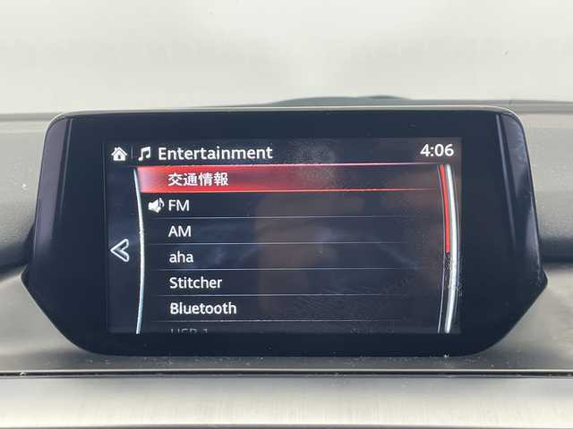 マツダ アテンザ ワゴン 20S プロアクティブ 栃木県 2015(平27)年 8.1万km ソニックシルバーM メモリーナビ/（CD/DVD/フルセグTV/Bluetooth）/バックカメラ/前方ドライブレコーダー/スマートブレーキサポート/マツダレーダークルーズコントロール/スマートシティブレーキサポート/AT誤発進抑制装置/リアパーキングセンサー/ドライバーアテンションアラート/ETC/オートライト/LEDヘッドライト/横滑り防止装置/スマートキー/プッシュスタート/電動格納ミラー/純正アルミホイール