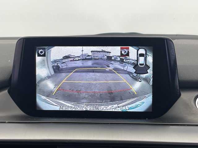 マツダ アテンザ ワゴン 20S プロアクティブ 栃木県 2015(平27)年 8.1万km ソニックシルバーM メモリーナビ/（CD/DVD/フルセグTV/Bluetooth）/バックカメラ/前方ドライブレコーダー/スマートブレーキサポート/マツダレーダークルーズコントロール/スマートシティブレーキサポート/AT誤発進抑制装置/リアパーキングセンサー/ドライバーアテンションアラート/ETC/オートライト/LEDヘッドライト/横滑り防止装置/スマートキー/プッシュスタート/電動格納ミラー/純正アルミホイール