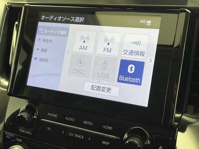 トヨタ アルファード S Cパッケージ 千葉県 2022(令4)年 3.9万km ブラック 純正フリップダウンモニター（V12T-R68C）/サンルーフ/ブラインドスポットモニター/レーダークルーズコントロール/コーナーセンサー/レーンキープアシスト/衝突軽減ブレーキ/純正メモリナビ（フルセグTV、CD/DVD/BT/USB/Miracast）/バックカメラ/ビルトインETC/社外ドライブレコーダー前後/デジタルインナーミラー/ステアリングヒーター/両側パワースライドドア/レザーシート（黒）/パワーシート（前席/2列目）/LEDヘッドライト/オートライト/オートハイビーム/純正フロアマット/純正ドアバイザー/純正18インチアルミホイール