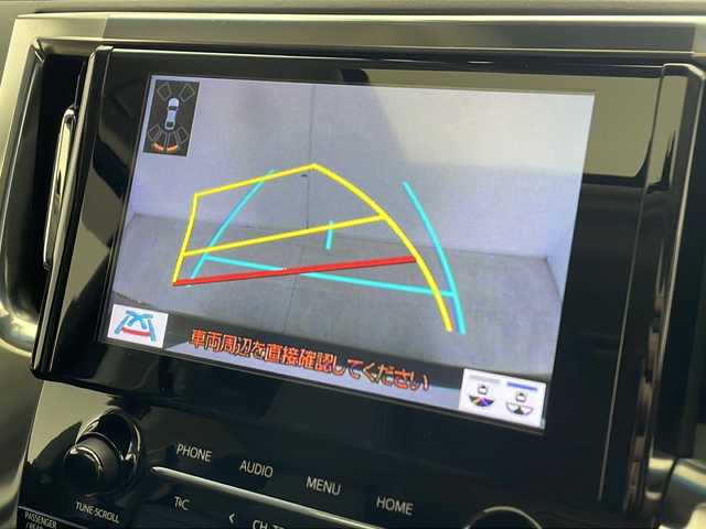 トヨタ アルファード S Cパッケージ 千葉県 2022(令4)年 3.9万km ブラック 純正フリップダウンモニター（V12T-R68C）/サンルーフ/ブラインドスポットモニター/レーダークルーズコントロール/コーナーセンサー/レーンキープアシスト/衝突軽減ブレーキ/純正メモリナビ（フルセグTV、CD/DVD/BT/USB/Miracast）/バックカメラ/ビルトインETC/社外ドライブレコーダー前後/デジタルインナーミラー/ステアリングヒーター/両側パワースライドドア/レザーシート（黒）/パワーシート（前席/2列目）/LEDヘッドライト/オートライト/オートハイビーム/純正フロアマット/純正ドアバイザー/純正18インチアルミホイール