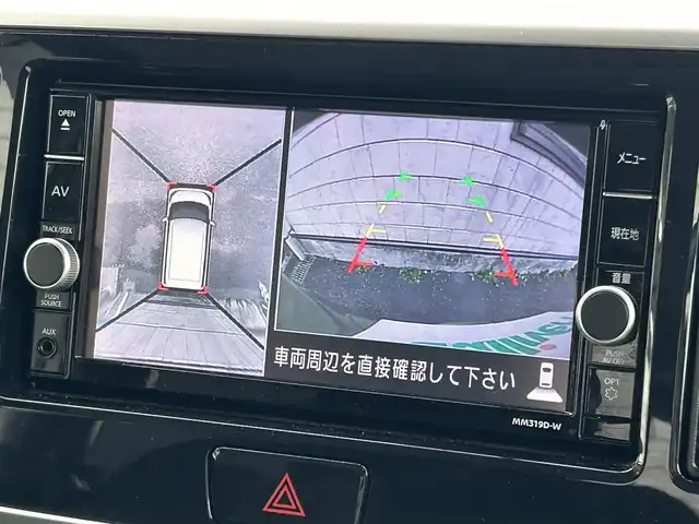 日産 デイズ ルークス X Vセレクション 茨城県 2019(令1)年 3.7万km ホワイトソリッド/プレミアムオリーブM ツートンカラー/　(ホワイトソリッド/プレミアムオリーブM)/ワンオーナー車/純正メモリナビ【MM319D-W】/(AM/FM/Bluetooth/Music Stocker/CD/DVD/フルセグTV）/アラウンドビューモニター/バックカメラ/コーナーセンサー/エマージェンシーブレーキ/踏み間違い衝突防止アシスト/車線逸脱警報/横滑り防止/純正14インチアルミホイール/両側パワースライドドア/純正ドアバイザー/純正ドライブレコーダー【DJ4-D】/ETC/純正フロアマット/シートバックテーブル/後席ロールサンシェード/プッシュスタート/スペアキー×1/ISOFIX/保証書/取扱説明書/ナビ取扱説明書