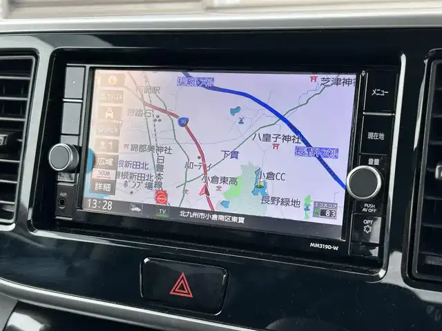 日産 デイズ ルークス X Vセレクション 茨城県 2019(令1)年 3.7万km ホワイトソリッド/プレミアムオリーブM ツートンカラー/　(ホワイトソリッド/プレミアムオリーブM)/ワンオーナー車/純正メモリナビ【MM319D-W】/(AM/FM/Bluetooth/Music Stocker/CD/DVD/フルセグTV）/アラウンドビューモニター/バックカメラ/コーナーセンサー/エマージェンシーブレーキ/踏み間違い衝突防止アシスト/車線逸脱警報/横滑り防止/純正14インチアルミホイール/両側パワースライドドア/純正ドアバイザー/純正ドライブレコーダー【DJ4-D】/ETC/純正フロアマット/シートバックテーブル/後席ロールサンシェード/プッシュスタート/スペアキー×1/ISOFIX/保証書/取扱説明書/ナビ取扱説明書