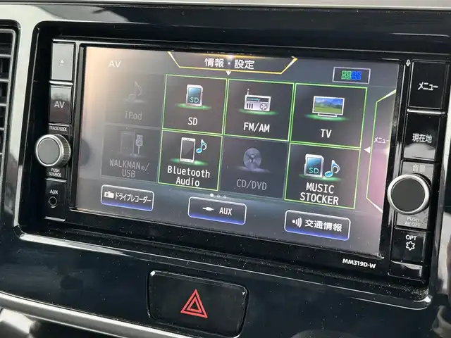 日産 デイズ ルークス X Vセレクション 茨城県 2019(令1)年 3.7万km ホワイトソリッド/プレミアムオリーブM ツートンカラー/　(ホワイトソリッド/プレミアムオリーブM)/ワンオーナー車/純正メモリナビ【MM319D-W】/(AM/FM/Bluetooth/Music Stocker/CD/DVD/フルセグTV）/アラウンドビューモニター/バックカメラ/コーナーセンサー/エマージェンシーブレーキ/踏み間違い衝突防止アシスト/車線逸脱警報/横滑り防止/純正14インチアルミホイール/両側パワースライドドア/純正ドアバイザー/純正ドライブレコーダー【DJ4-D】/ETC/純正フロアマット/シートバックテーブル/後席ロールサンシェード/プッシュスタート/スペアキー×1/ISOFIX/保証書/取扱説明書/ナビ取扱説明書