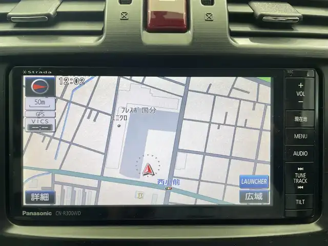 スバル フォレスター 2．0XT アイサイト 鹿児島県 2014(平26)年 9.9万km クリスタルブラックシリカ 禁煙車/純正7インチナビ(CN-R300WD)/　・Bluetooth/　・CD/DVD/　・AM/FM/　・USB/　・iPod/　・フルセグTV/アイサイト/　・クルーズコントロール/　・レーンキープアシスト/　・オートマチックハイビーム/X-MODE/ETC/バックカメラ/前席パワーシート/前席シートヒーター/オートワイパー/電動格納ミラー/純正アルミホイール/純正フロアマット