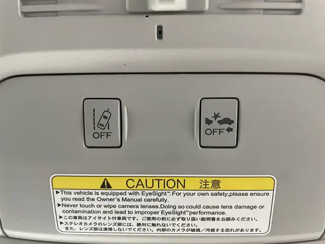 スバル フォレスター 2．0XT アイサイト 鹿児島県 2014(平26)年 9.9万km クリスタルブラックシリカ 禁煙車/純正7インチナビ(CN-R300WD)/　・Bluetooth/　・CD/DVD/　・AM/FM/　・USB/　・iPod/　・フルセグTV/アイサイト/　・クルーズコントロール/　・レーンキープアシスト/　・オートマチックハイビーム/X-MODE/ETC/バックカメラ/前席パワーシート/前席シートヒーター/オートワイパー/電動格納ミラー/純正アルミホイール/純正フロアマット