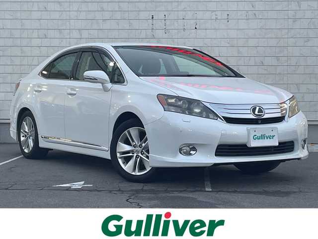 レクサス ＨＳ 250h ハーモニアスレザー 長野県 2012(平24)年 7万km ホワイトパールクリスタルシャイン 純正ナビ/フルセグTV/CD/DVD/MD/USB/クルーズコントロール/バックカメラ/ビルトインETC/純正17インチAW/本革巻ステアリング/前席パワーシート/前席シートヒーター/冬タイヤ積込