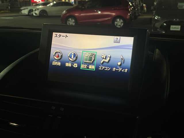 レクサス ＨＳ 250h ハーモニアスレザー 長野県 2012(平24)年 7万km ホワイトパールクリスタルシャイン 純正ナビ/フルセグTV/CD/DVD/MD/USB/クルーズコントロール/バックカメラ/ビルトインETC/純正17インチAW/本革巻ステアリング/前席パワーシート/前席シートヒーター/冬タイヤ積込