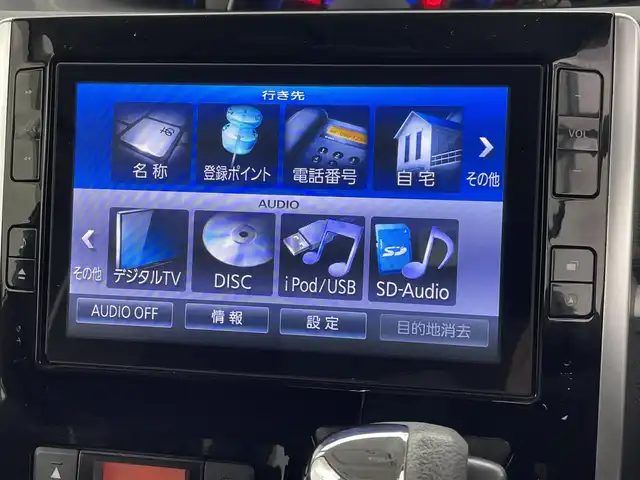 ダイハツ タント カスタム X 熊本県 2014(平26)年 5.6万km 茶 ワンオーナー　/禁煙車　/純正ナビ（ＣＤ・ＤＶＤ・フルセグ・ＢＴ・ＳＤ・ｉｐｏｄ・ＵＳＢ）/バックカメラ　/片側パワースライドドア　/アイドリングストップ　/電動格納ミラー/オートエアコン/純正フロアマット/純正１４インチAW/オートライト　/ＨＩＤライト/フォグライト/スマートキー/プッシュスタート/保証書/取扱説明書