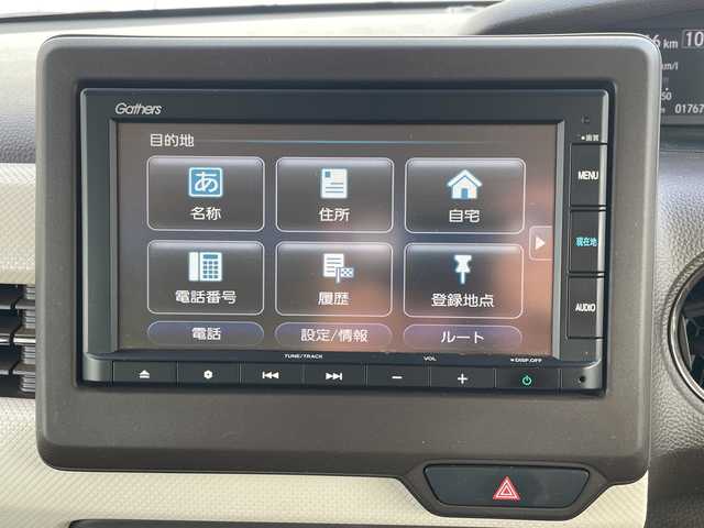ホンダ Ｎ ＢＯＸ L 神奈川県 2022(令4)年 1.8万km ブリティッシュグリーンP 純正ＳＤナビ（UXM-225CI）/Bluetooth/CD/DVD/iPod/USB/パワースライドドア/追従走行付きクルーズコントロール/バックカメラ/コーナーセンサー/シートヒーター/ビルトインＥＴＣ/ＬＥＤヘッドライト/オートライト/スマートキー/プッシュスタート/純正フロアマット/ABS/横滑り防止装置/レーンキープアシスト/衝突被害軽減システム