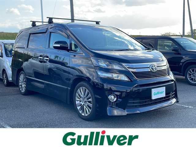 トヨタ ヴェルファイア 2．4Z ゴールデンアイズⅡ 新潟県 2014(平26)年 13.8万km ブラック 社外ディスプレイオーディオ/バックカメラ/冬タイヤ積載/デジタルインナーミラー/クリアランスソナー/前方ドライブレコーダー/ルーフキャリア