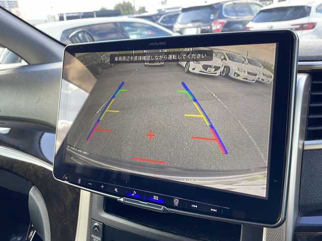 トヨタ ヴェルファイア 2．4Z ゴールデンアイズⅡ 新潟県 2014(平26)年 13.8万km ブラック 社外ディスプレイオーディオ/バックカメラ/冬タイヤ積載/デジタルインナーミラー/クリアランスソナー/前方ドライブレコーダー/ルーフキャリア