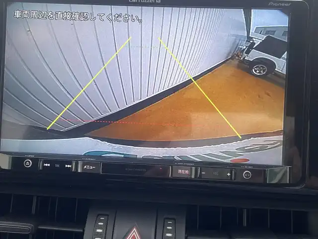 トヨタ ＲＡＶ４ アドベンチャー 三重県 2019(令1)年 8.3万km アティチュードブラックマイカ ALPINEナビ/バックカメラ/ダイナミックトルクベクタリング4WD/セーフティセンス/3灯式LEDヘッドランプ/フロントフォグランプ/ボディ同色電動オート格納ドアミラー/235/55R19タイヤ/　＊19インチアルミホイール/自動防眩インナーミラー/オプティトロンメーター/左右独立温度調整オートエアコン/オレンジステッチ入りブラックレザーシート/パワーシート（運転席）/スマートエントリー/プッシュスタート