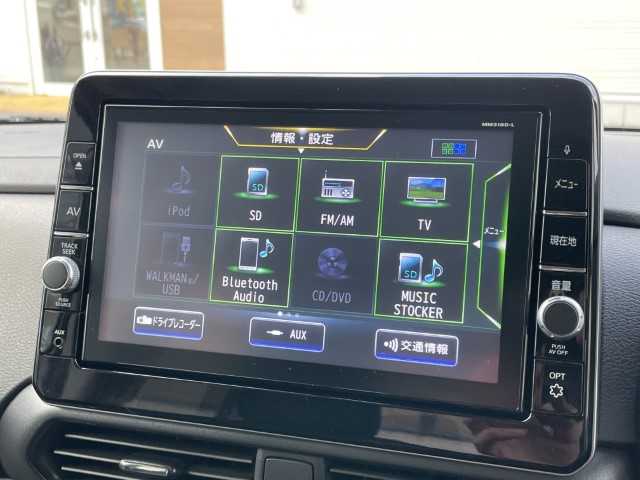 日産 ルークス HWS Gターボ プロパイロットED 岩手県 2020(令2)年 4.7万km チタニウムグレーM/シルキーホワイト 純正9インチナビ/ハンズフリースライドドア/純正エンスタ/ステアリングリモコン/プロパイロット/ビルドインETC/フォグライト/電動格納ミラー