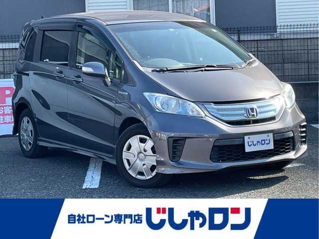 ホンダ フリード ハイブリット ジャストセレクション 埼玉県 2013(平25)年 8.7万km モダンスティールM (株)IDOMが運営する【じしゃロン川越店】の自社ローン専用車両になります。こちらは現金またはオートローンご利用時の価格です。自社ローンご希望の方は別途その旨お申付け下さい/純正メモリーナビ　VXM-122VFi/フルセグ/Bluetooth/CD/DVD/AM/FM/バックカメラ/クルーズコントロール/両側パワースライドドア/スマートキー/HIDオートライト/ステアリングリモコン/ウインカーミラー/サイド＆リアスポイラー/純正フロアマット/ナビ取扱説明書/車両取扱説明書
