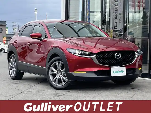 マツダ,ＣＸ－３０,XD プロアクティブ ツーリングセレクション,ワン