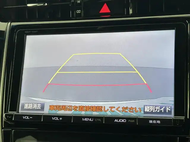 トヨタ ハリアー エレガンス G’s 熊本県 2015(平27)年 5.2万km ホワイトパールクリスタルシャイン 純正ナビ（ＣＤ・ＤＶＤ・フルセグ・ＳＤ・ＢＴ）/バックカメラ　/ビルトインＥＴＣ　/社外前後ドライブレコーダー　/純正エアロ（Ｆ・Ｒ・リアスポイラー）/運転席パワーシート/アイドリングストップ　/横滑り防止/ハーフレザーシート/純正フロアマット/純正19インチAW/オートライト/LEDヘッドライト/フォグライト/スマートキー/プッシュスタート/スペアキー1本/取扱説明書