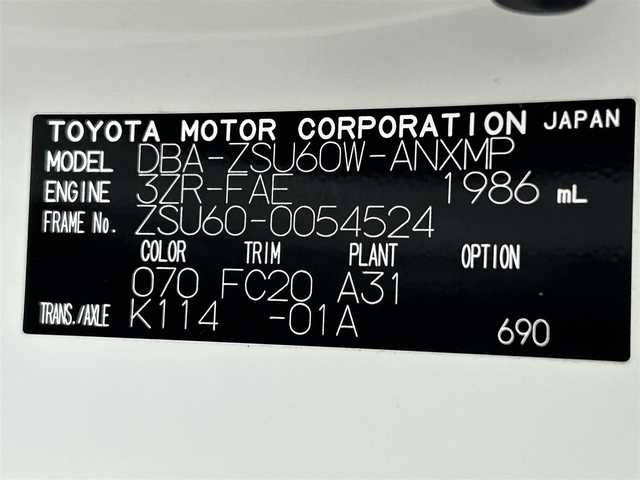 トヨタ ハリアー エレガンス G’s 熊本県 2015(平27)年 5.2万km ホワイトパールクリスタルシャイン 純正ナビ（ＣＤ・ＤＶＤ・フルセグ・ＳＤ・ＢＴ）/バックカメラ　/ビルトインＥＴＣ　/社外前後ドライブレコーダー　/純正エアロ（Ｆ・Ｒ・リアスポイラー）/運転席パワーシート/アイドリングストップ　/横滑り防止/ハーフレザーシート/純正フロアマット/純正19インチAW/オートライト/LEDヘッドライト/フォグライト/スマートキー/プッシュスタート/スペアキー1本/取扱説明書