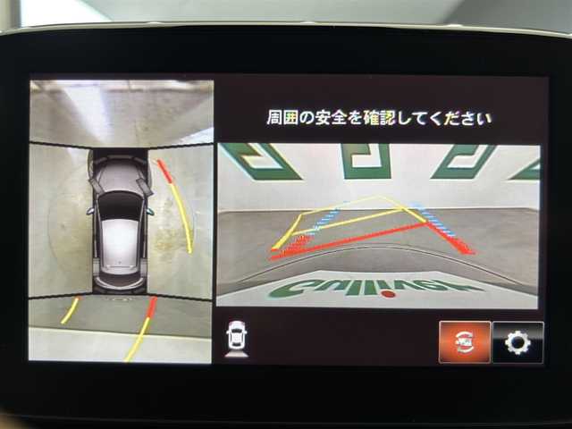 マツダ マツダ２ 15S ホワイトコンフォート 鹿児島県 2020(令2)年 5.6万km ポリメタルグレーM 純正ナビ/(フルセグ/Bluetooth/DVD/CD)/全方位カメラ/ビルトインETC/前方ドライブレコーダー/前席シートヒーター/ヘッドアップディスプレイ/BSM/アダプティブクルーズコントロール/純正アルミホイール/純正フロアマット/アイドリングストップ/プッシュスタート
