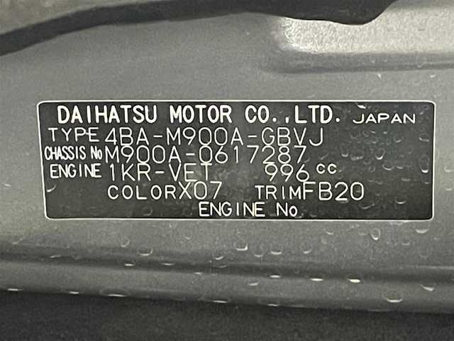 トヨタ ルーミー カスタムG－T 愛知県 2021(令3)年 1.7万km ブラックマイカメタリック 純正９インチナビ/パノラミックビューモニター/両側パワースライドドア/衝突軽減ブレーキ/レーダークルーズコントロール/クリアランスソナー/車線逸脱警報/先行車発進告知/電動パーキングブレーキ/ワイヤレス充電/シートヒーター/デジタルインナーミラー/前後ドライブレコーダー/ビルトインＥＴＣ2.0/USB＆HDMI入力端子/アイドリングストップ/ISOFIX/純正フロアマット/純正15インチアルミホイール