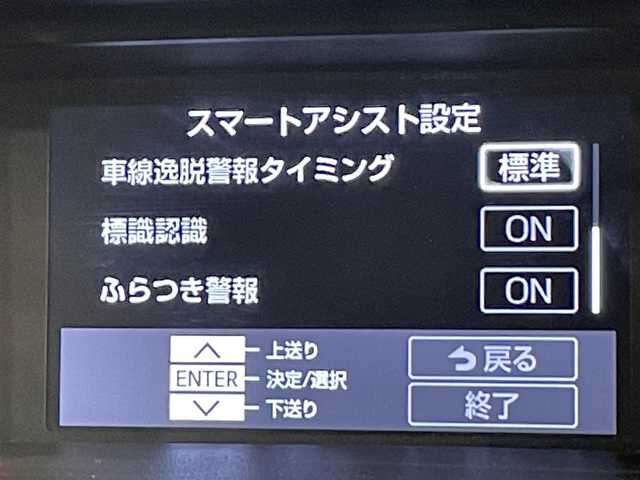トヨタ ルーミー カスタムG－T 愛知県 2021(令3)年 1.7万km ブラックマイカメタリック 純正９インチナビ/パノラミックビューモニター/両側パワースライドドア/衝突軽減ブレーキ/レーダークルーズコントロール/クリアランスソナー/車線逸脱警報/先行車発進告知/電動パーキングブレーキ/ワイヤレス充電/シートヒーター/デジタルインナーミラー/前後ドライブレコーダー/ビルトインＥＴＣ2.0/USB＆HDMI入力端子/アイドリングストップ/ISOFIX/純正フロアマット/純正15インチアルミホイール