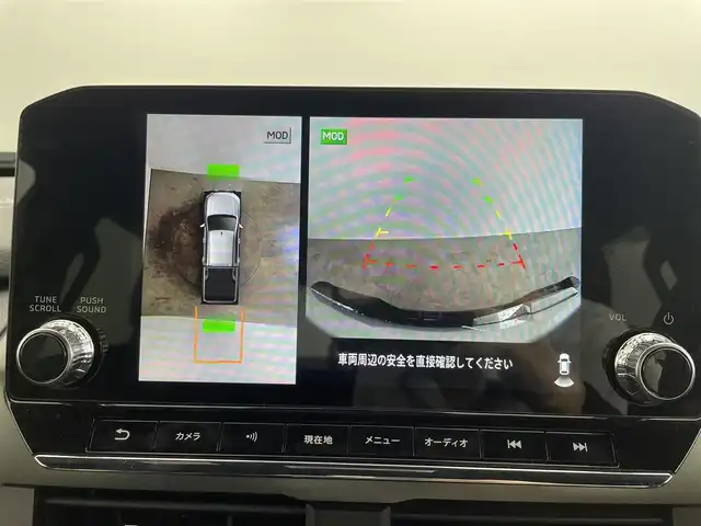 三菱 トライトン GSR 大分県 2024(令6)年 1万km ホワイトダイヤモンド スマートフォン連携ナビゲーション（9インチWVGAディスプレイ）/（BT/ＡｐｐｌｅＣａｅＰｌａｙ/ＡｎｄｏｒｏｉｄＡｕｔｏ/USB/フルセグ）/全周囲カメラ/トノカバー/ＥＴＣ/ｅ－Ａｓｓｉｓｔ/・衝突軽減ブレーキ/・踏み間違い防止アシスト/・車線逸脱警報システム/・車線逸脱防止支援機能/・後側方車両検知警報システム/・標識認識システム/・オートマチックハイビーム/・後退時交差車両検知警報システム/・レーダークルーズコントロール/・ふらつき警報/パワーシート/コーナーセンサー前後/ヘッドライトレベライザー/ブラインドスポットモニター/フォグランプ/ディーラーOP手動トノカバー/（/360/140)