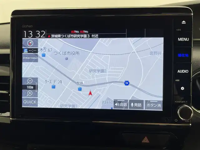 ホンダ Ｎ ＢＯＸ カスタム L ターボ 茨城県 2021(令3)年 2.9万km クリスタルブラックパール 純正ナビ/Bluetooth/フルセグTV/バックカメラ/ドライブレコーダー/ETC/レーダークルーズコントロール/LEDヘッドライト/コーナーセンサー/フロントフォグランプ/純正15インチアルミホイール/衝突軽減ブレーキ/横滑り防止装置/パドルシフト/ハーフレザーシート/シートヒーター/カーテンエアバック