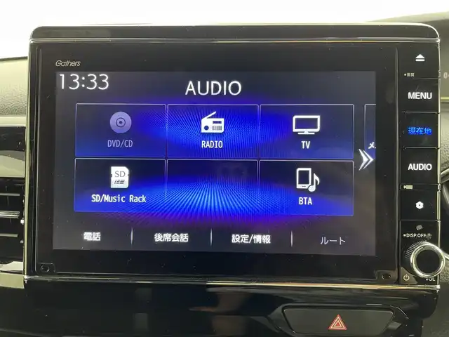ホンダ Ｎ ＢＯＸ カスタム L ターボ 茨城県 2021(令3)年 2.9万km クリスタルブラックパール 純正ナビ/Bluetooth/フルセグTV/バックカメラ/ドライブレコーダー/ETC/レーダークルーズコントロール/LEDヘッドライト/コーナーセンサー/フロントフォグランプ/純正15インチアルミホイール/衝突軽減ブレーキ/横滑り防止装置/パドルシフト/ハーフレザーシート/シートヒーター/カーテンエアバック