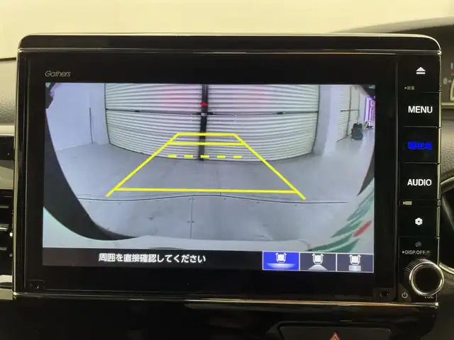 ホンダ Ｎ ＢＯＸ カスタム L ターボ 茨城県 2021(令3)年 2.9万km クリスタルブラックパール 純正ナビ/Bluetooth/フルセグTV/バックカメラ/ドライブレコーダー/ETC/レーダークルーズコントロール/LEDヘッドライト/コーナーセンサー/フロントフォグランプ/純正15インチアルミホイール/衝突軽減ブレーキ/横滑り防止装置/パドルシフト/ハーフレザーシート/シートヒーター/カーテンエアバック