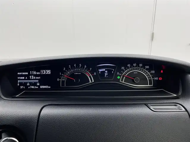 ホンダ Ｎ ＢＯＸ カスタム L ターボ 茨城県 2021(令3)年 2.9万km クリスタルブラックパール 純正ナビ/Bluetooth/フルセグTV/バックカメラ/ドライブレコーダー/ETC/レーダークルーズコントロール/LEDヘッドライト/コーナーセンサー/フロントフォグランプ/純正15インチアルミホイール/衝突軽減ブレーキ/横滑り防止装置/パドルシフト/ハーフレザーシート/シートヒーター/カーテンエアバック