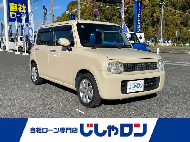 スズキ ラパン 10thアニバーサリーリミテッド 山形県 2012(平24)年 8.7万km ミルクティーベージュメタリック (株)IDOMが運営する【じしゃロン山形店】の自社ローン専用車両になります。/こちらは現金またはオートローンご利用時の価格です。/自社ローンご希望の方は別途その旨お申付け下さい。/スマートー/ドラレコ/プッシュスタート/シートヒーター