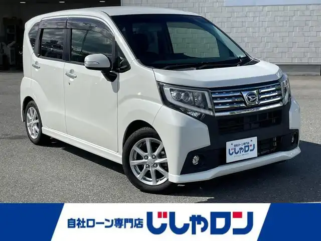 ダイハツ ムーヴ カスタム X SA 東京都 2015(平27)年 4.6万km パールホワイトⅢ 【(株)IDOMが運営する【じしゃロン昭島店】の自社ローン対象車両になります。こちらは現金ご利用時の価格です。自社ローンご希望の方は別途その旨お申付け下さい。】/純正ナビ/BT/SD/DVD/フルセグTV/バックカメラ/エンジンスタートボタン/LEDライト/パワーステアリング/パワーウィンドウ/純正フロアマット