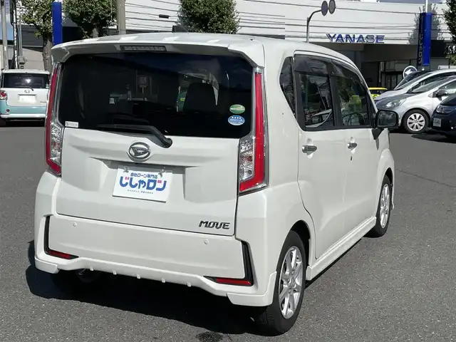 ダイハツ ムーヴ カスタム X SA 東京都 2015(平27)年 4.6万km パールホワイトⅢ 【(株)IDOMが運営する【じしゃロン昭島店】の自社ローン対象車両になります。こちらは現金ご利用時の価格です。自社ローンご希望の方は別途その旨お申付け下さい。】/純正ナビ/BT/SD/DVD/フルセグTV/バックカメラ/エンジンスタートボタン/LEDライト/パワーステアリング/パワーウィンドウ/純正フロアマット