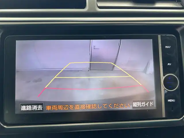 トヨタ カムリ ハイブリット 沖縄県 2012(平24)年 6.8万km グレーメタリック (株)IDOMが運営する【じしゃロンコザ店】の自社ローン対象車両になります。こちらは現金ご利用時の価格です。自社ローンご希望の方は別途その旨お申付け下さい。/・プッシュスタート　/・ナビ　/・バックカメラ　/・Ｂｌｕｅｔｏｏｔｈ接続　/・ＥＴＣ　/・ドライブレコーダー　/・クルーズコントロール　/・横滑り防止装置　/・盗難防止装置　/・純正フロアマット　/・パワーシート　/・カーテンエアバック