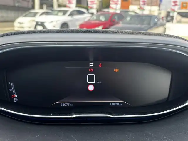 プジョー ５００８ GTライン ブルーHDi 熊本県 2020(令2)年 6.2万km 白 ワンオーナー/サンルーフ/純正ディスプレイオーディオ/【Bluetooth再生/Applecarplay/Androidauto）】/バックカメラ/サイドカメラ/後部モニター/アクティブセーフティブレーキ/レーンキープアシスト/パーキングセンサー/インテリジェントハイビーム/タイヤ空気圧警告システム/ハンズフリー電動テールゲート/パドルシフト/ブラインドスポットモニター/トラクションコントロール/純正18インチAW/純正LEDオートライト/メモリーシート/シートヒーター/ETC