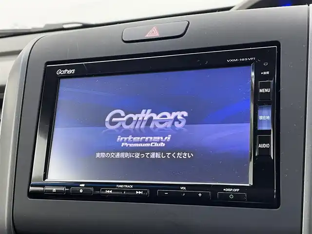 ホンダ フリード G ホンダセンシング 宮城県 2017(平29)年 2.3万km コバルトブルーパール 純正ナビ/両側パワースライドドア/ＬＥＤヘッドライト/アクティブコーナリングライト/オートライト/フルセグＴＶ/Bluetoothオーディオ/衝突軽減ブレーキ/レーンキープアシスト/コンフォートビューＰＫＧ/後席ロールサンシェード/ETC/前後ドライブレコーダー/禁煙車