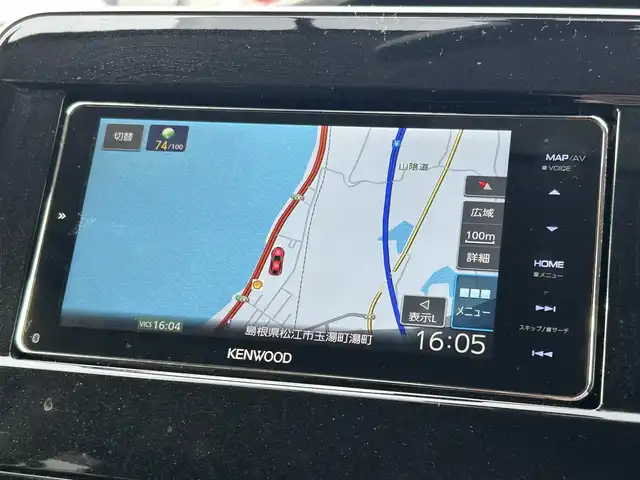日産 セレナ ハイウェイスター V 島根県 2020(令2)年 5.8万km ブリリアントホワイトパール 登録時走行距離58013km/KENWOODメモリナビゲーション/地デジＴＶ/CD/DVD/FM/AM/Bluetooth/セーフティAパック/SRSエアバック【カーテン/サイド】/インテリジェントアラウンドビューモニター/ふらつき警報/ヒーター付ドアミラー/全方位運転支援システム/インテリジェントエマージェンシーブレーキ/標識認識機能/踏み間違い衝突防止アシスト/車線逸脱防止支援システム/車線逸脱警報/後側方衝突防止支援システム/後側方車両検知警報/後退時車両検知警報/クルーズコントロール/ハンズフリーパワーバックドア【運転席側/助手席側】/アダプティブLEDヘッドランプ/オートライト/純正１６インチアルミホイール/SRSエアバック【運転席/助手席】/オートエアコン/リアオートエアコン/ETC/ドライブレコーダー/インテリジェントキー/プッシュエンジンスターター/保証書/取扱説明書/スペアキー１本