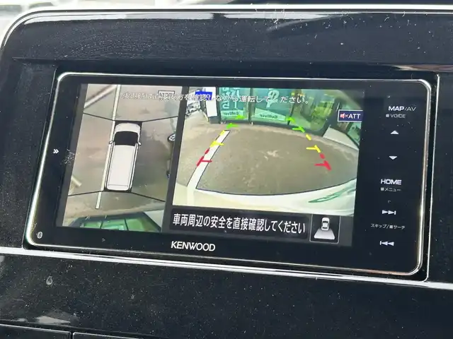 日産 セレナ ハイウェイスター V 島根県 2020(令2)年 5.8万km ブリリアントホワイトパール 登録時走行距離58013km/KENWOODメモリナビゲーション/地デジＴＶ/CD/DVD/FM/AM/Bluetooth/セーフティAパック/SRSエアバック【カーテン/サイド】/インテリジェントアラウンドビューモニター/ふらつき警報/ヒーター付ドアミラー/全方位運転支援システム/インテリジェントエマージェンシーブレーキ/標識認識機能/踏み間違い衝突防止アシスト/車線逸脱防止支援システム/車線逸脱警報/後側方衝突防止支援システム/後側方車両検知警報/後退時車両検知警報/クルーズコントロール/ハンズフリーパワーバックドア【運転席側/助手席側】/アダプティブLEDヘッドランプ/オートライト/純正１６インチアルミホイール/SRSエアバック【運転席/助手席】/オートエアコン/リアオートエアコン/ETC/ドライブレコーダー/インテリジェントキー/プッシュエンジンスターター/保証書/取扱説明書/スペアキー１本