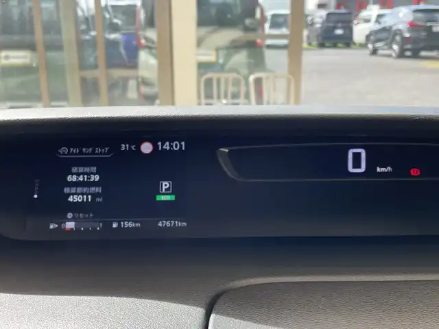 日産 セレナ ハイウェイスターVセレクションⅡ 埼玉県 2019(平31)年 4.8万km ブリリアントホワイトパール エマージェンシーブレーキ　/メモリナビ/　　CD/DVD/BT/フルセグ　/アラウンドビューモニター /両側パワースライドドア /クルーズコントロール /LEDオートライト /純正16インチアルミホイール /ETC