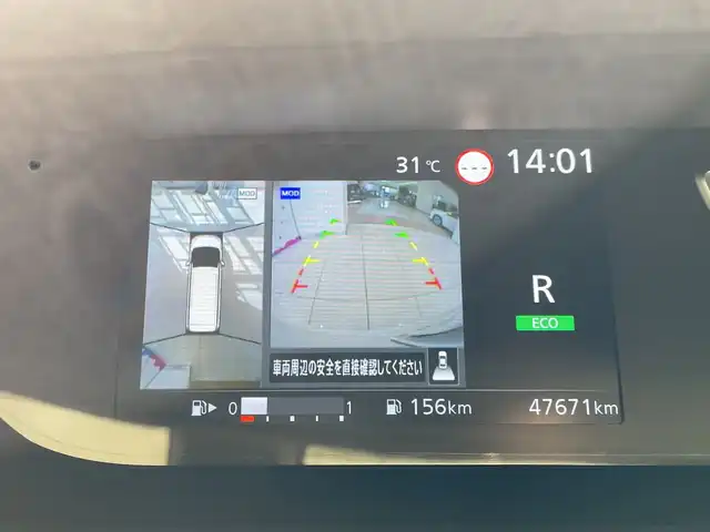 日産 セレナ ハイウェイスターVセレクションⅡ 埼玉県 2019(平31)年 4.8万km ブリリアントホワイトパール エマージェンシーブレーキ　/メモリナビ/　　CD/DVD/BT/フルセグ　/アラウンドビューモニター /両側パワースライドドア /クルーズコントロール /LEDオートライト /純正16インチアルミホイール /ETC