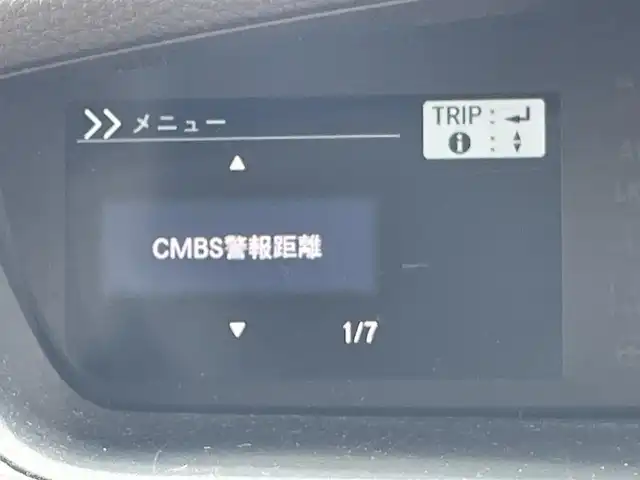 ホンダ Ｎ ＢＯＸ G L ホンダセンシング 東京都 2017(平29)年 7万km プレミアムホワイトパールⅡ Honda SENSING/・衝突軽減ブレーキ（CMBS）/・誤発進抑制機能/・後方誤発進抑制機能/・歩行者事故低減ステアリング/・路外逸脱抑制機能/・ACC（アダプティブ・クルーズ・コントロール）/・LKAS（車線維持支援システム）/・オートハイビーム/・先行車発進お知らせ機能/・標識認識機能/ナビ装着用スペシャルパッケージ/純正ナビ（VXM-184Ci）/AM/FM/CD/iPod/SD/USB/Bluetooth/バックカメラ/左側パワースライドドア/フルLEDヘッドライト（プロジェクタータイプ）/チップアップ＆ダイブダウン機構付スライドリアシート/360°スーパーUV・IRカットパッケージ/Hondaスマートキーシステム（スマートキー×２）/ETC/ドライブレコーダー/保証書/取扱説明書