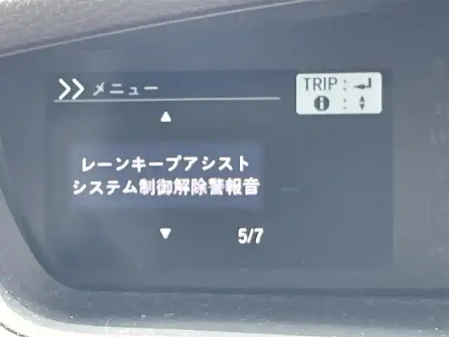 ホンダ Ｎ ＢＯＸ G L ホンダセンシング 東京都 2017(平29)年 7万km プレミアムホワイトパールⅡ Honda SENSING/・衝突軽減ブレーキ（CMBS）/・誤発進抑制機能/・後方誤発進抑制機能/・歩行者事故低減ステアリング/・路外逸脱抑制機能/・ACC（アダプティブ・クルーズ・コントロール）/・LKAS（車線維持支援システム）/・オートハイビーム/・先行車発進お知らせ機能/・標識認識機能/ナビ装着用スペシャルパッケージ/純正ナビ（VXM-184Ci）/AM/FM/CD/iPod/SD/USB/Bluetooth/バックカメラ/左側パワースライドドア/フルLEDヘッドライト（プロジェクタータイプ）/チップアップ＆ダイブダウン機構付スライドリアシート/360°スーパーUV・IRカットパッケージ/Hondaスマートキーシステム（スマートキー×２）/ETC/ドライブレコーダー/保証書/取扱説明書