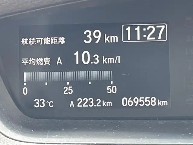 ホンダ Ｎ ＢＯＸ G L ホンダセンシング 東京都 2017(平29)年 7万km プレミアムホワイトパールⅡ Honda SENSING/・衝突軽減ブレーキ（CMBS）/・誤発進抑制機能/・後方誤発進抑制機能/・歩行者事故低減ステアリング/・路外逸脱抑制機能/・ACC（アダプティブ・クルーズ・コントロール）/・LKAS（車線維持支援システム）/・オートハイビーム/・先行車発進お知らせ機能/・標識認識機能/ナビ装着用スペシャルパッケージ/純正ナビ（VXM-184Ci）/AM/FM/CD/iPod/SD/USB/Bluetooth/バックカメラ/左側パワースライドドア/フルLEDヘッドライト（プロジェクタータイプ）/チップアップ＆ダイブダウン機構付スライドリアシート/360°スーパーUV・IRカットパッケージ/Hondaスマートキーシステム（スマートキー×２）/ETC/ドライブレコーダー/保証書/取扱説明書
