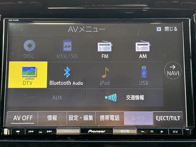 スズキ ソリオ バンディット HV MV 新潟県 2018(平30)年 5.9万km スーパーブラックパール ワンオーナー/純正8型ナビ/(AM/FM/CD/DVD/BT/フルセグ)/両側パワースライドドア/ETC/アイドリングストップ/シートヒーター/革巻きステアリング/ステアリングスイッチ/AUTOライト/LEDヘッドライト/フォグランプ/電格ミラー/横滑り防止/プッシュスタート/スマートキー