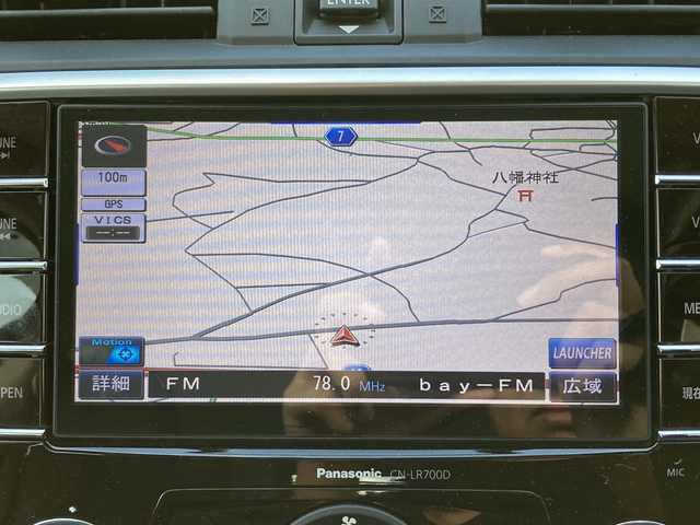 スバル レヴォーグ 2．0GT－S アイサイト 大阪府 2014(平26)年 11.5万km クリスタルホワイトP ”(株)IDOMが運営する【じしゃロン堺店】の自社ローン専用車両になります。/こちらは現金またはオートローンご利用時の価格です。自社ローンご希望の方は別途その旨お申付け下さい”